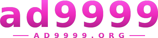 ad9999 logo